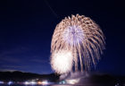 第45回弓ヶ浜花火大会での花火船の中止のお知らせ。