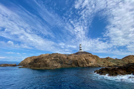 出航のお知らせ