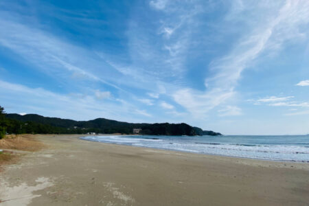 出航のお知らせ