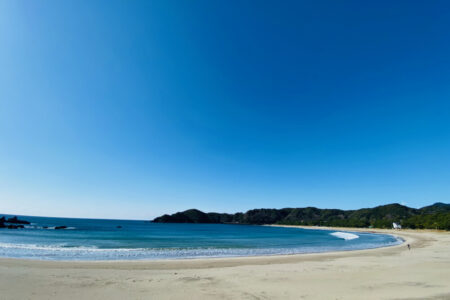 出航のお知らせ