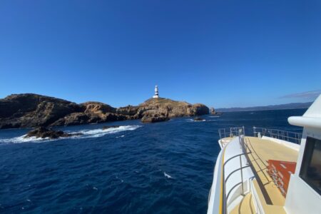 出航のお知らせ